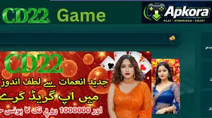 CD22 Game