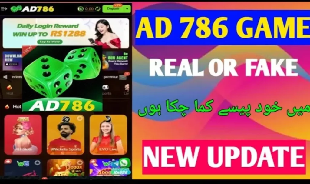AD786 Game