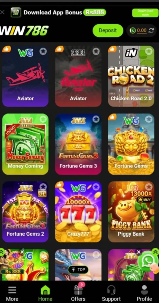 AD786 Game