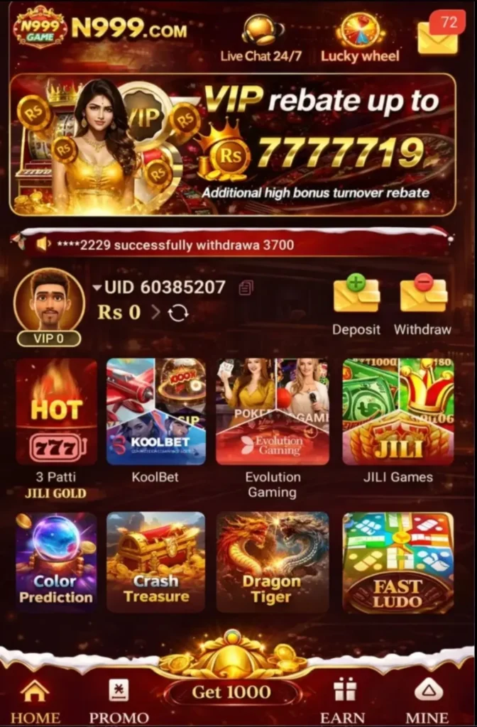 N999 Game APK 
