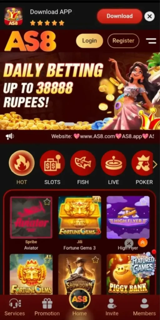 AS8 Game