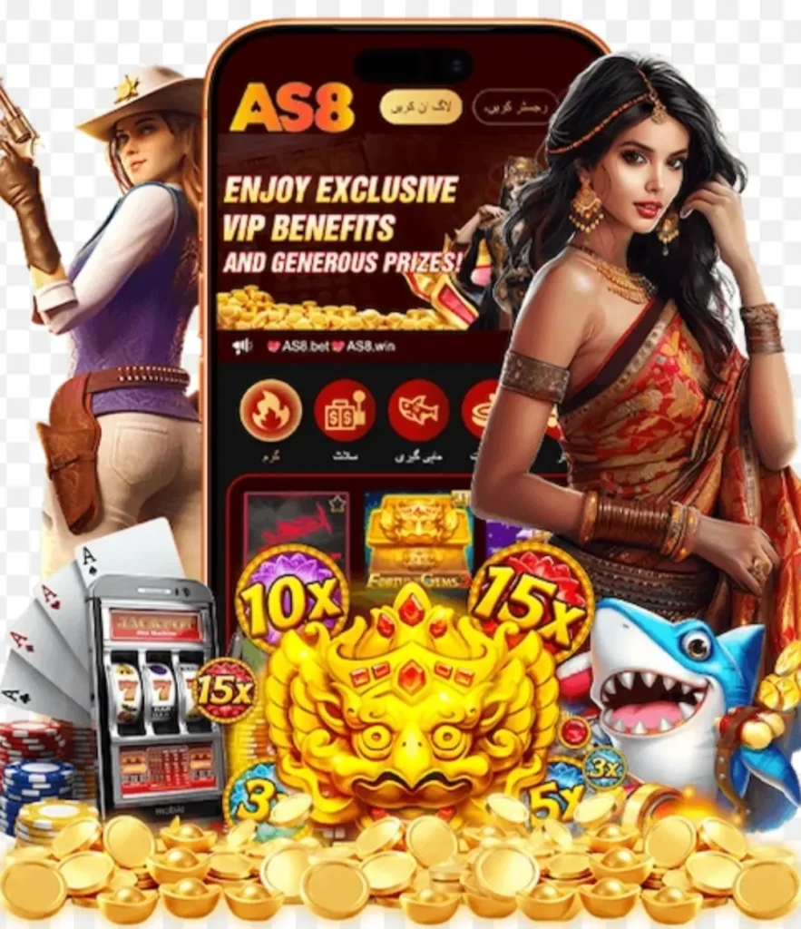 AS8 Game