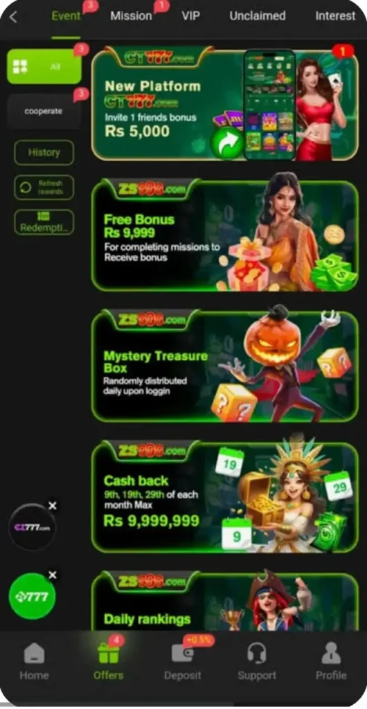 ZS999 Game