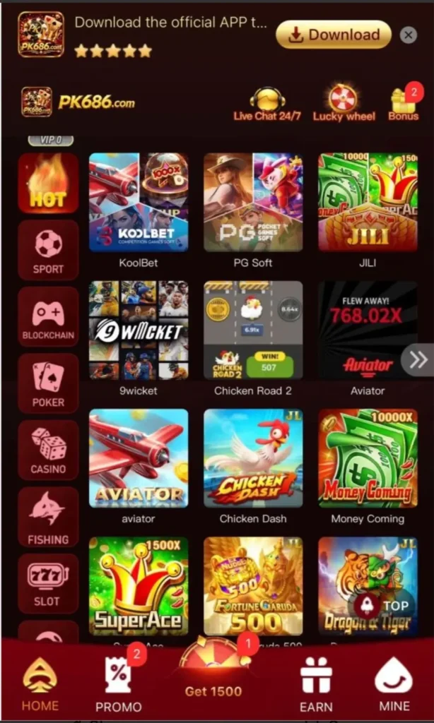 PK686 Game