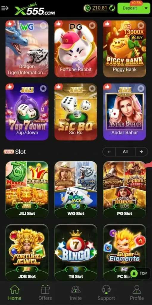 X555 Game