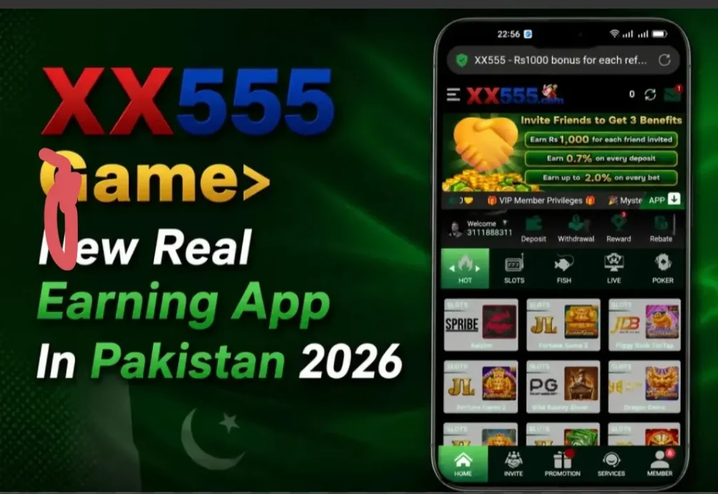 X555 Game