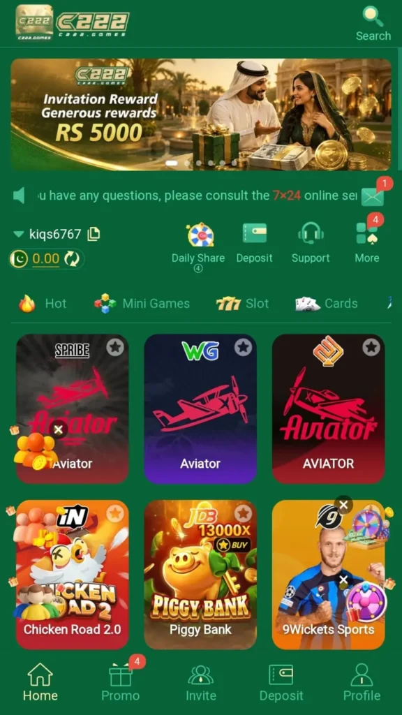 C222 Game