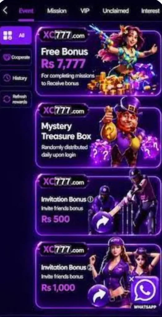 XC777 Game