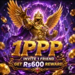 1PPP Game