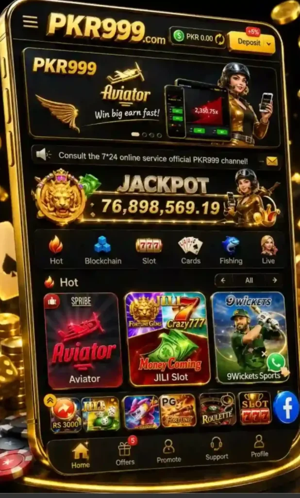 PKR999 Game APK