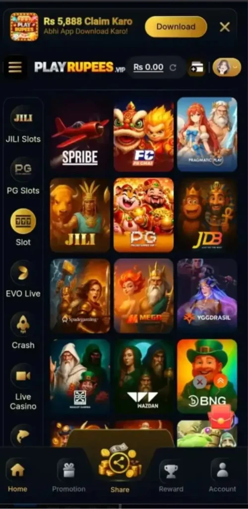 Play Rupees Game