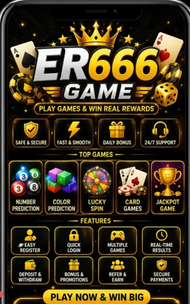 ER666 Game